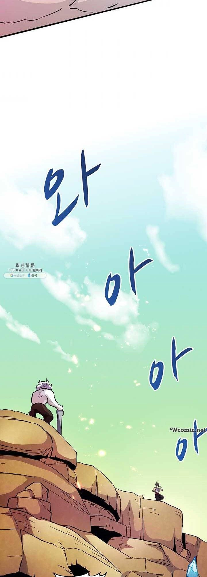 Xạ Thủ Đạn Ma Chapter 31 - 50