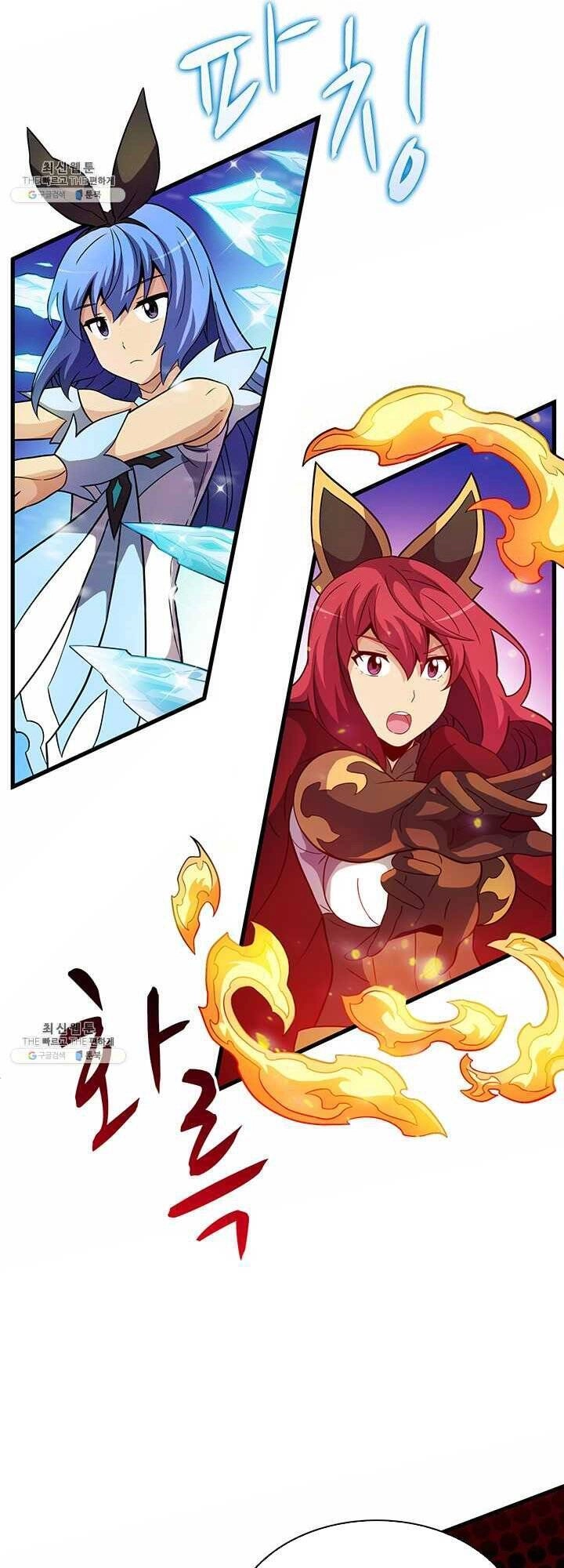 Xạ Thủ Đạn Ma Chapter 31 - 52