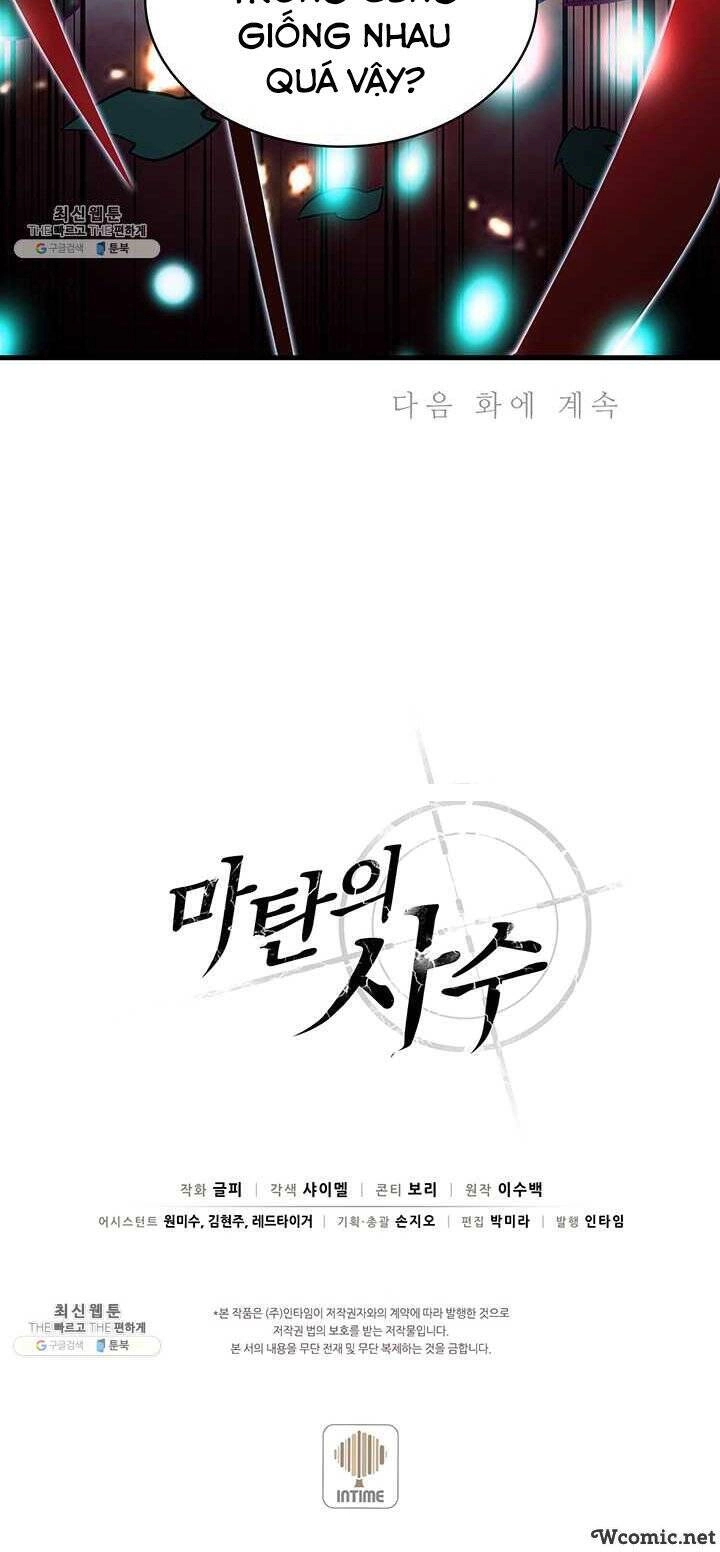 Xạ Thủ Đạn Ma Chapter 31 - 70