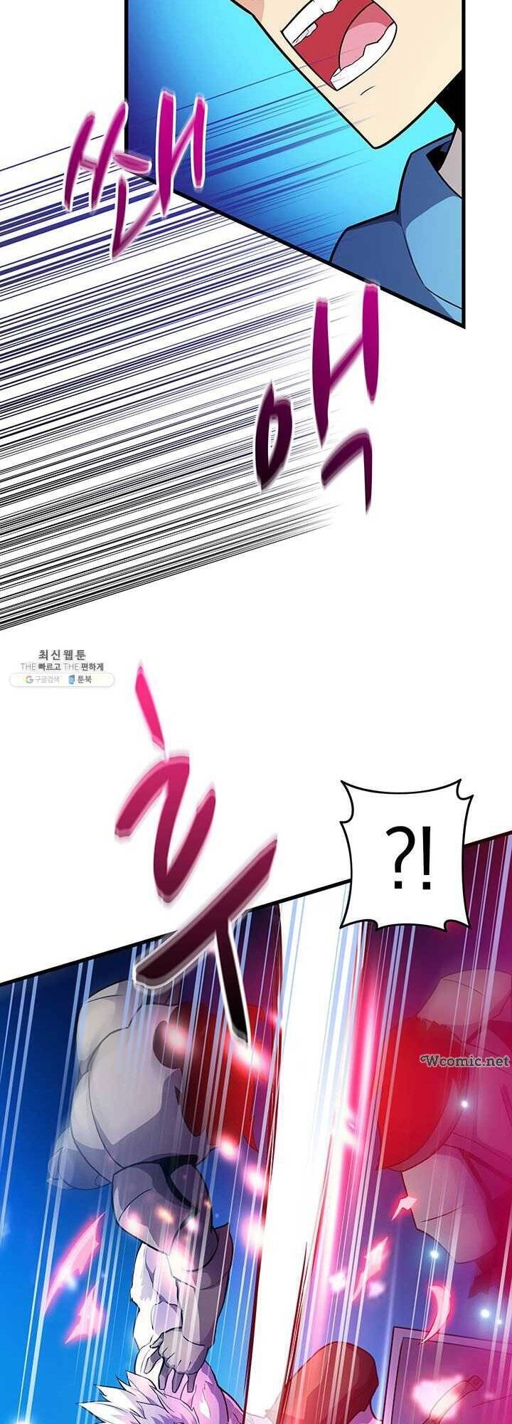 Xạ Thủ Đạn Ma Chapter 32 - 9