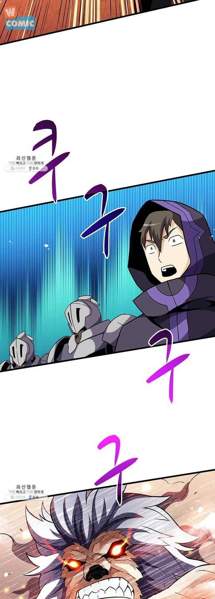 Xạ Thủ Đạn Ma Chapter 32 - 19