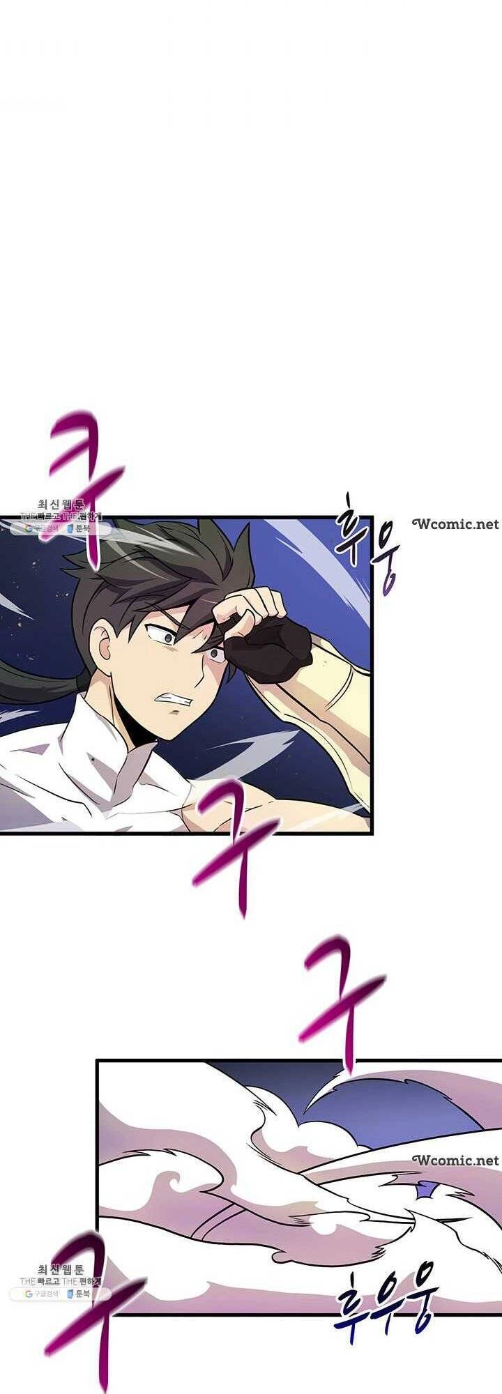 Xạ Thủ Đạn Ma Chapter 32 - 50