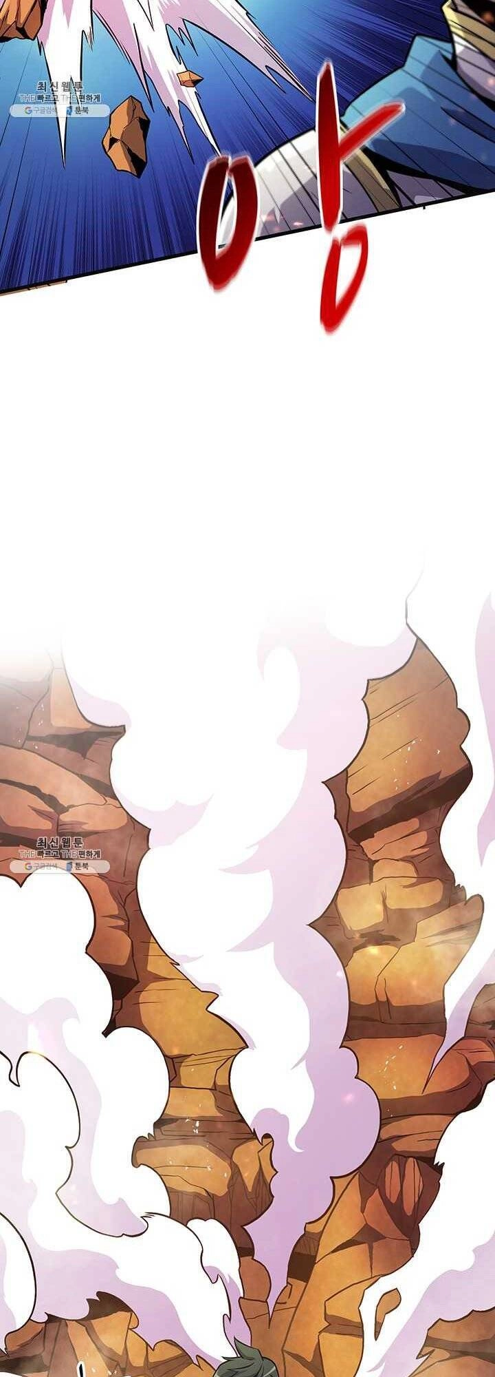 Xạ Thủ Đạn Ma Chapter 32 - 58