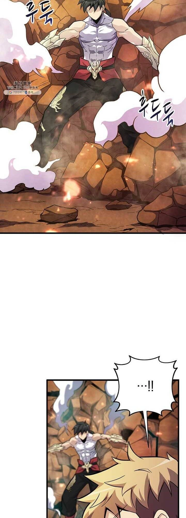 Xạ Thủ Đạn Ma Chapter 32 - 59