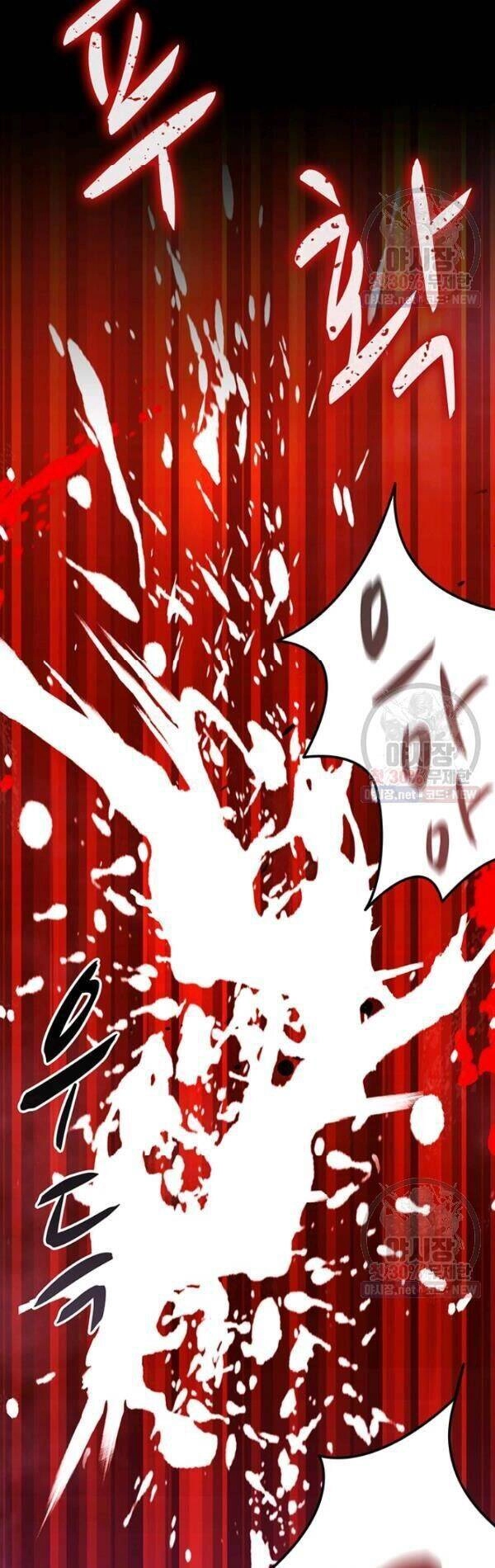 Xạ Thủ Đạn Ma Chapter 33 - 7