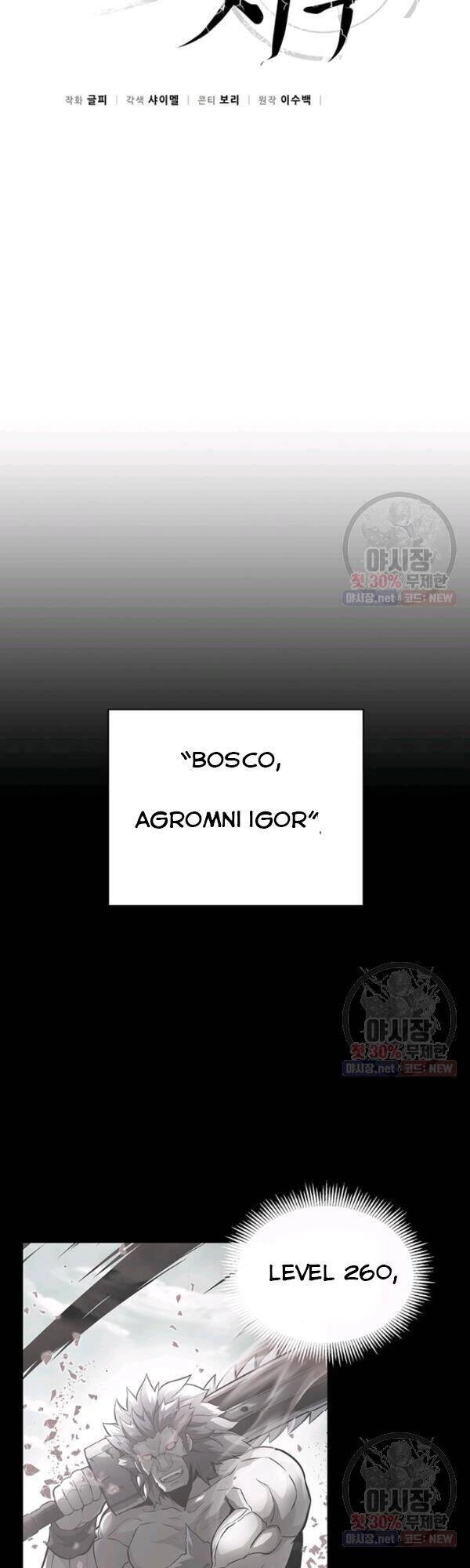 Xạ Thủ Đạn Ma Chapter 33 - 9