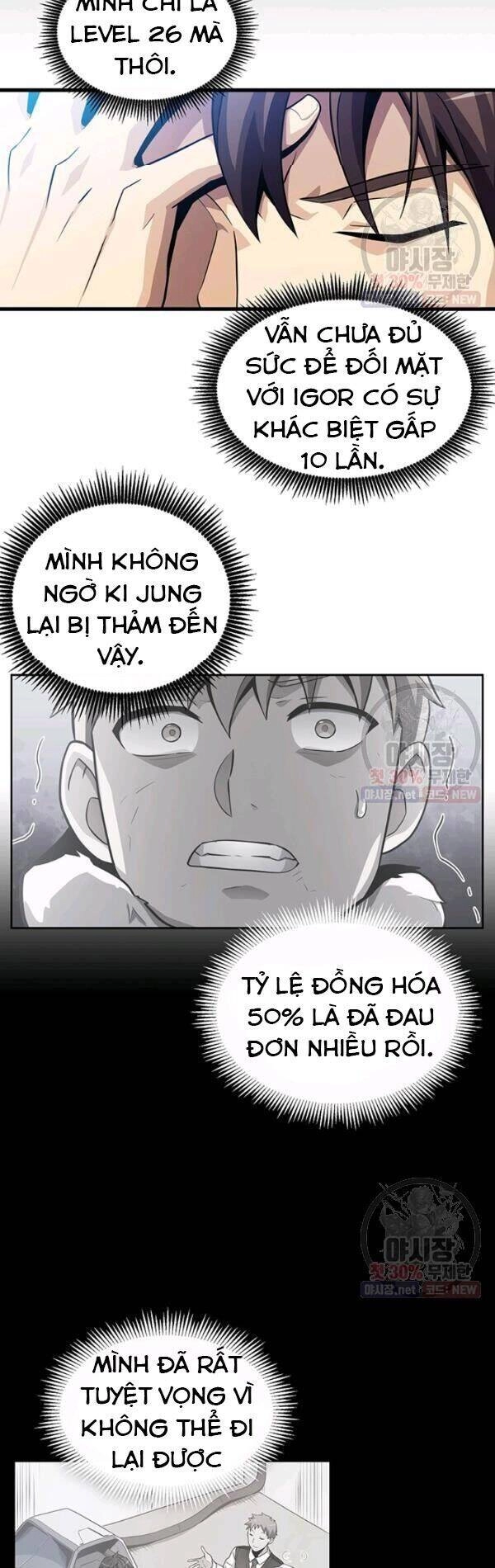 Xạ Thủ Đạn Ma Chapter 33 - 11