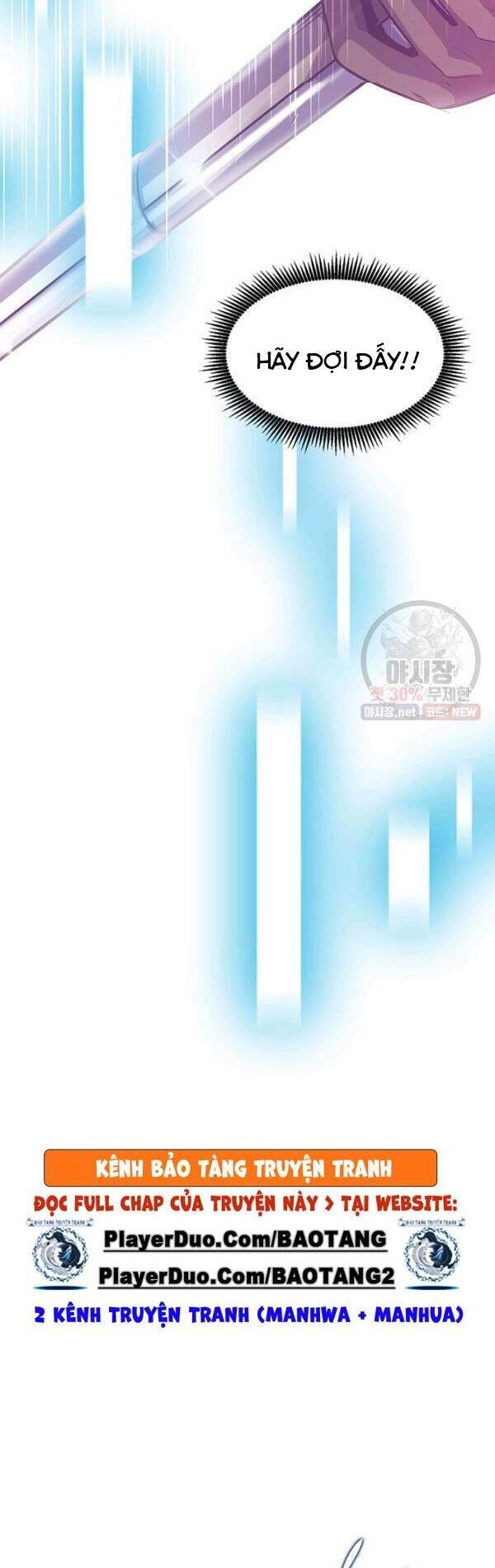 Xạ Thủ Đạn Ma Chapter 33 - 16