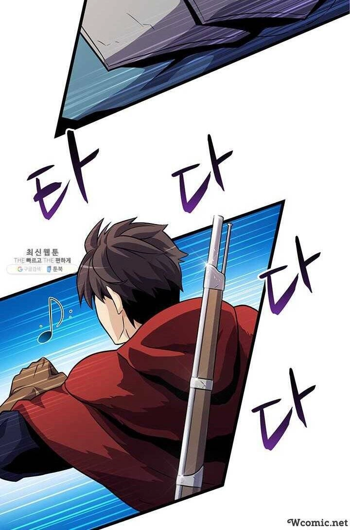 Xạ Thủ Đạn Ma Chapter 34 - 6