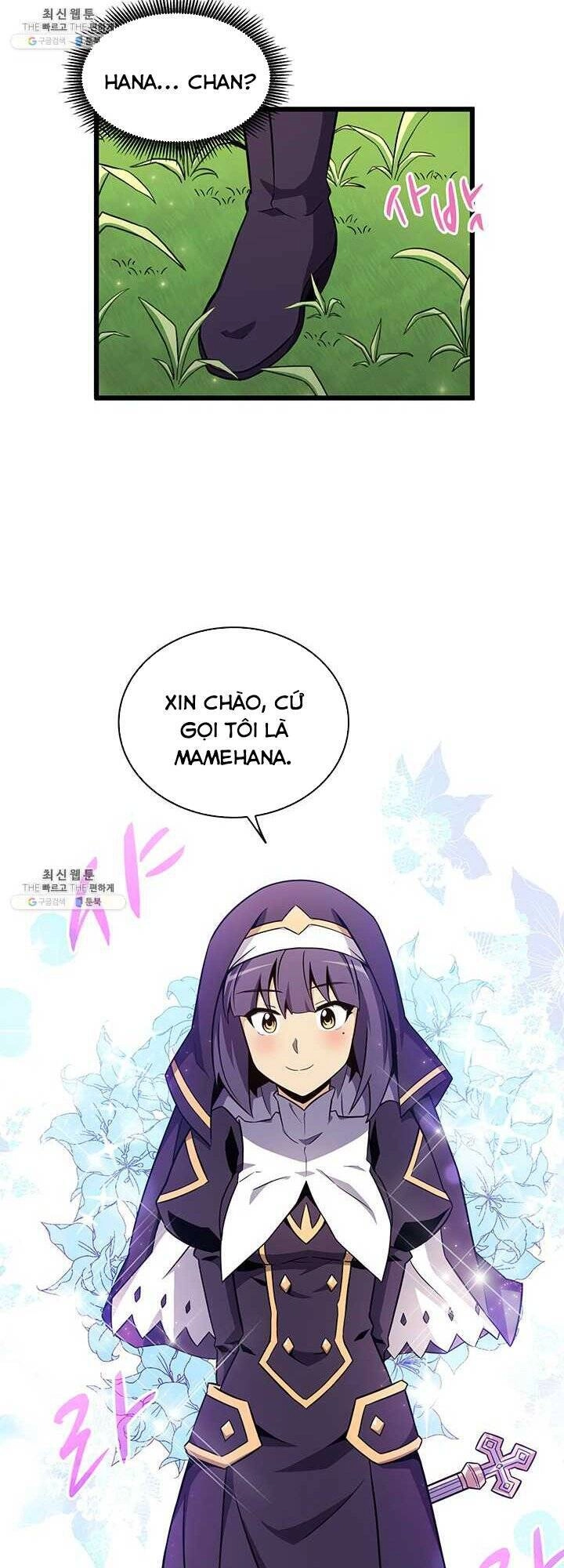 Xạ Thủ Đạn Ma Chapter 34 - 28