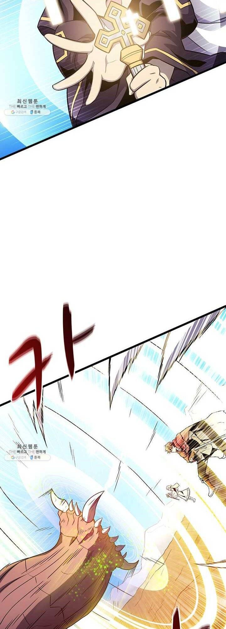 Xạ Thủ Đạn Ma Chapter 35 - 5