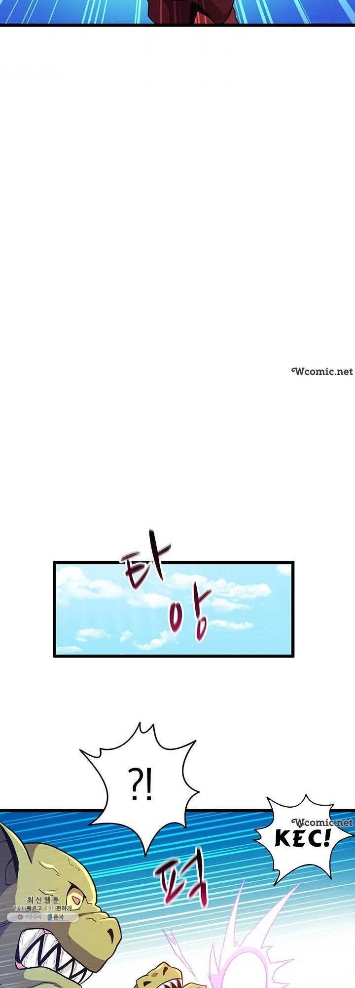 Xạ Thủ Đạn Ma Chapter 35 - 32