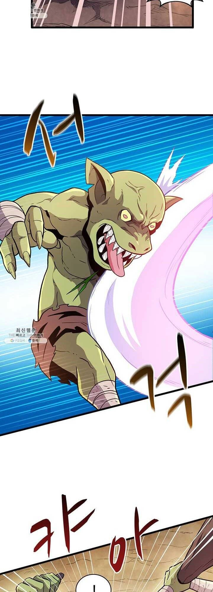 Xạ Thủ Đạn Ma Chapter 35 - 34