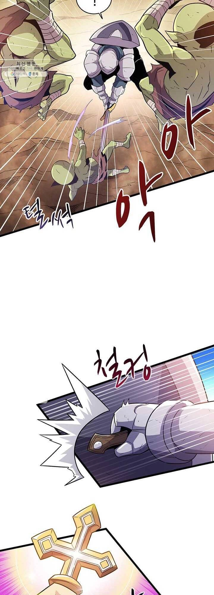 Xạ Thủ Đạn Ma Chapter 35 - 35