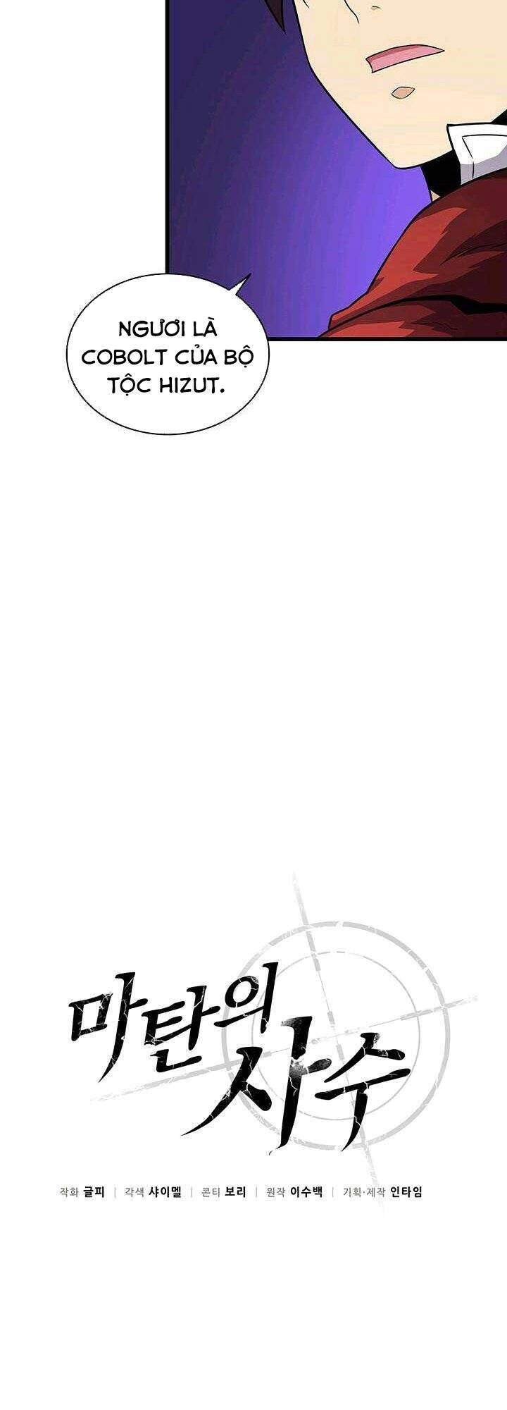 Xạ Thủ Đạn Ma Chapter 36 - 6