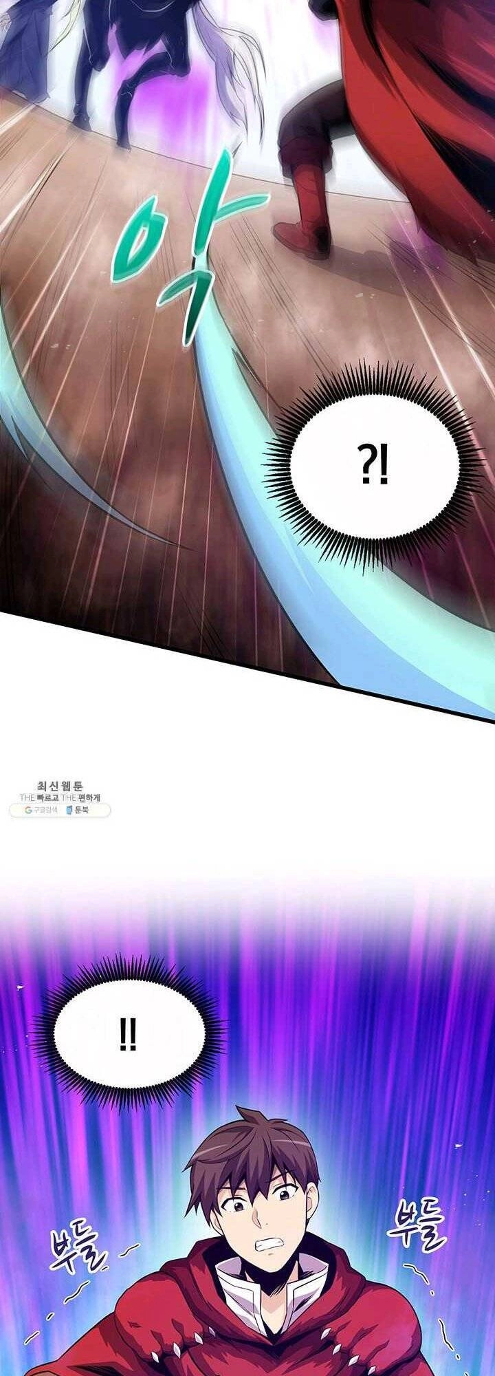 Xạ Thủ Đạn Ma Chapter 37 - 6