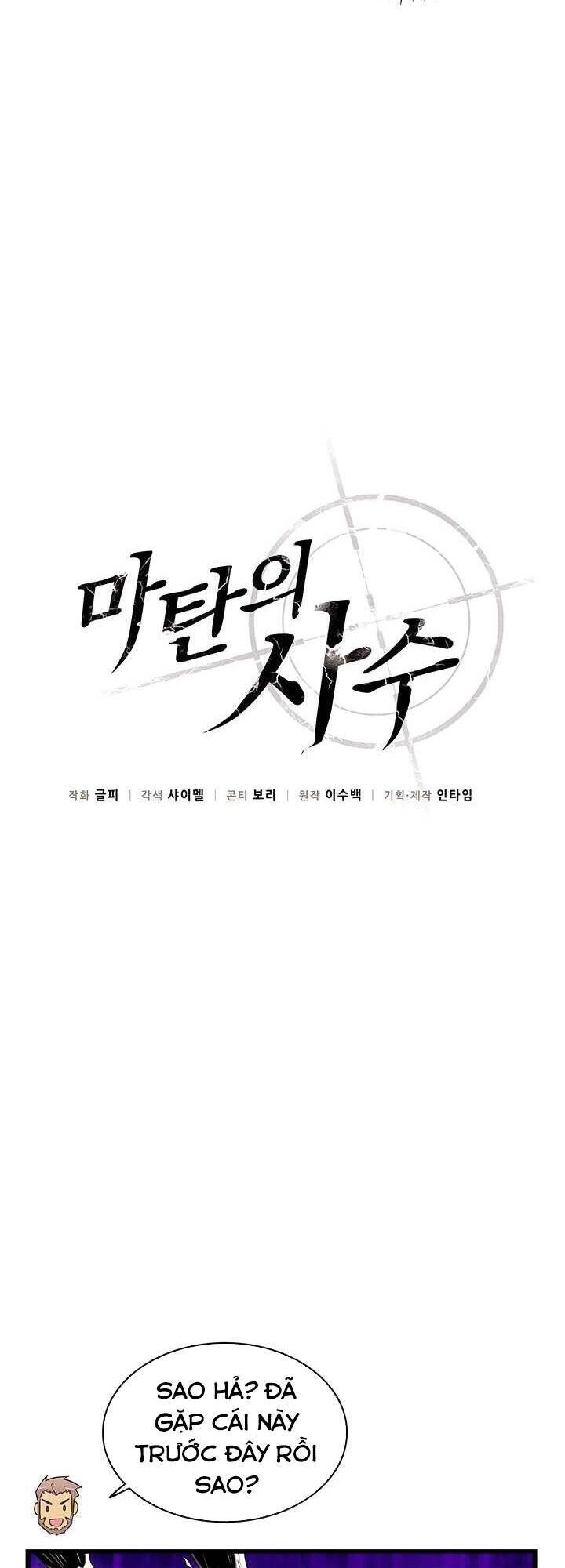 Xạ Thủ Đạn Ma Chapter 37 - 8