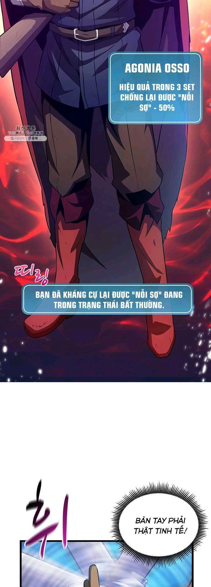 Xạ Thủ Đạn Ma Chapter 37 - 17