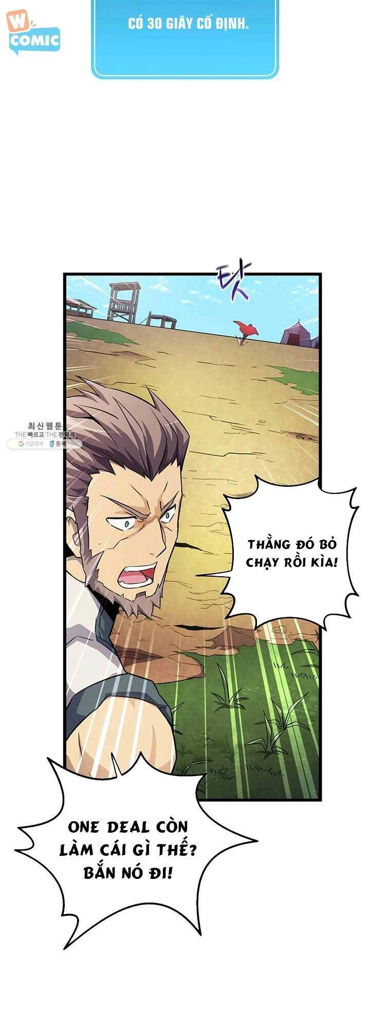 Xạ Thủ Đạn Ma Chapter 37 - 19