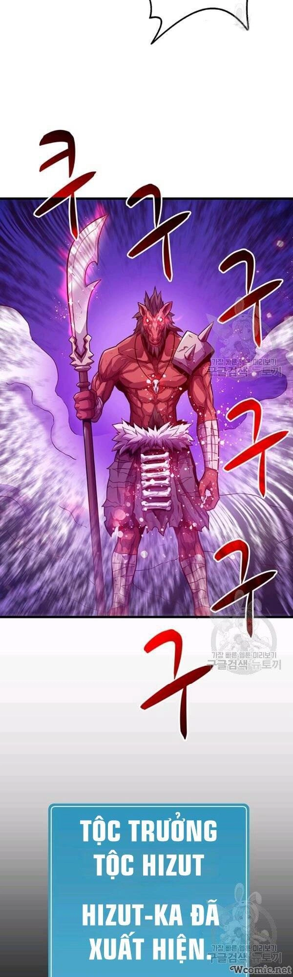 Xạ Thủ Đạn Ma Chapter 38 - 13