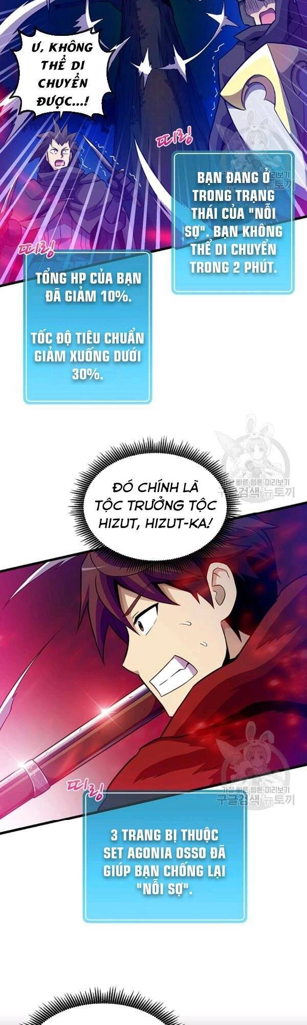 Xạ Thủ Đạn Ma Chapter 38 - 18