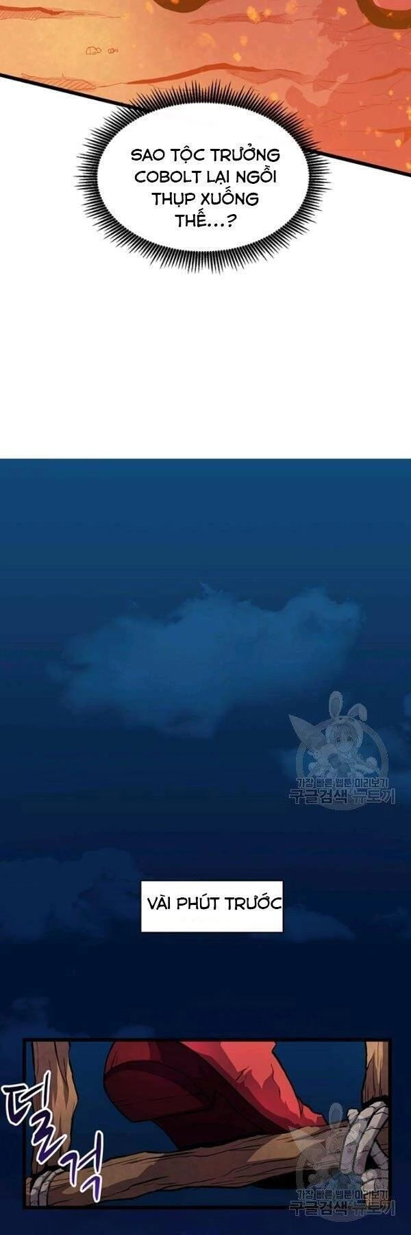 Xạ Thủ Đạn Ma Chapter 39 - 43