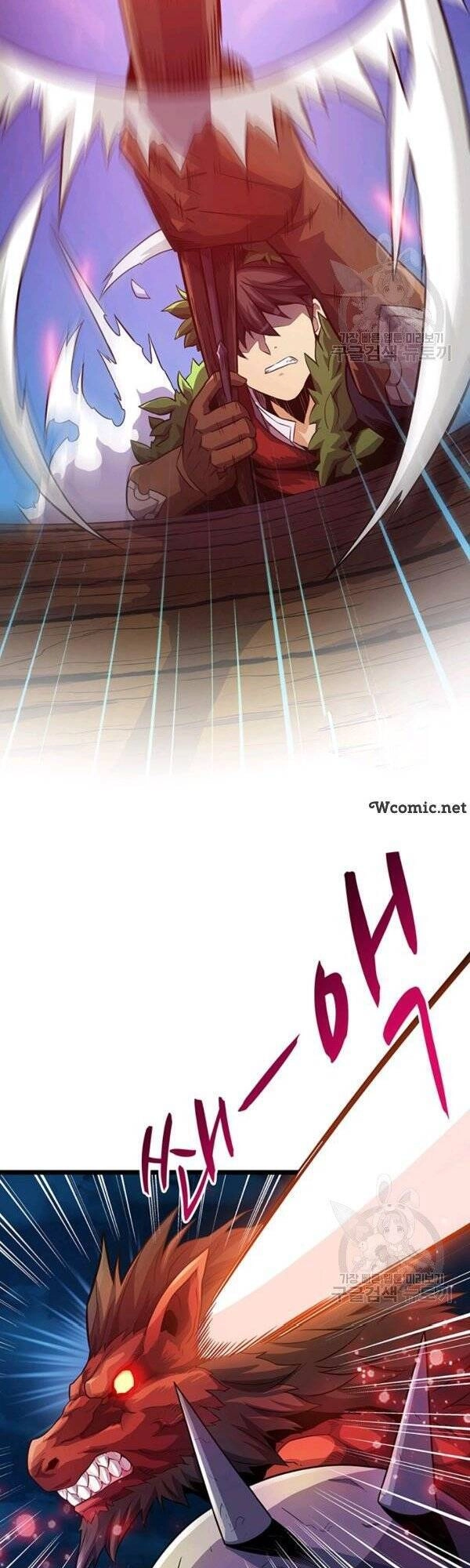 Xạ Thủ Đạn Ma Chapter 40 - 2