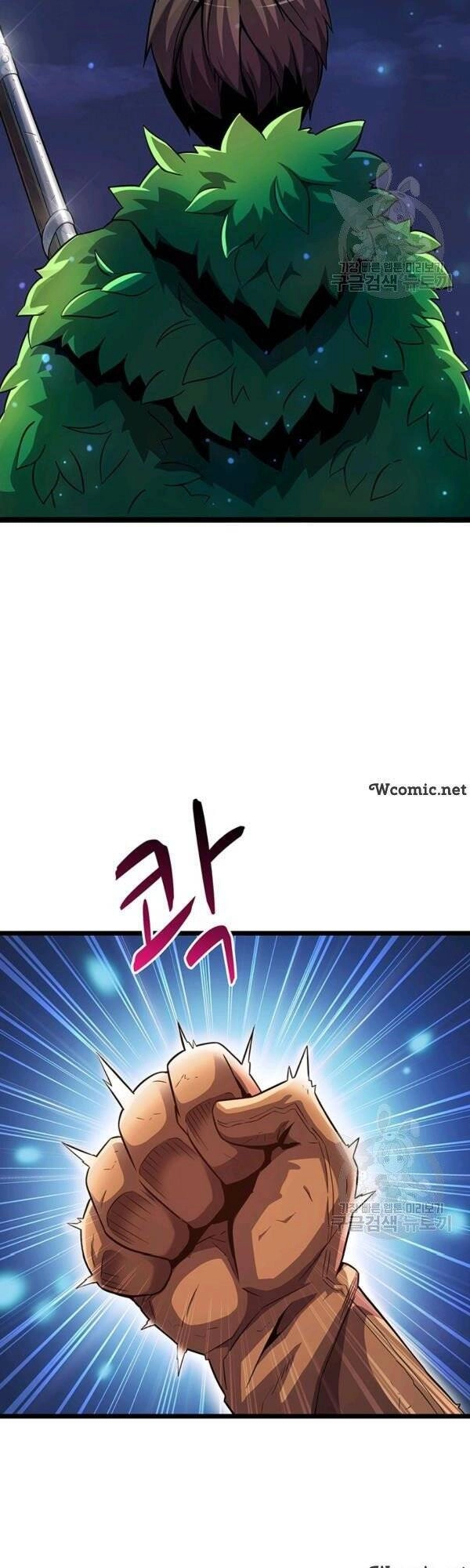 Xạ Thủ Đạn Ma Chapter 40 - 9