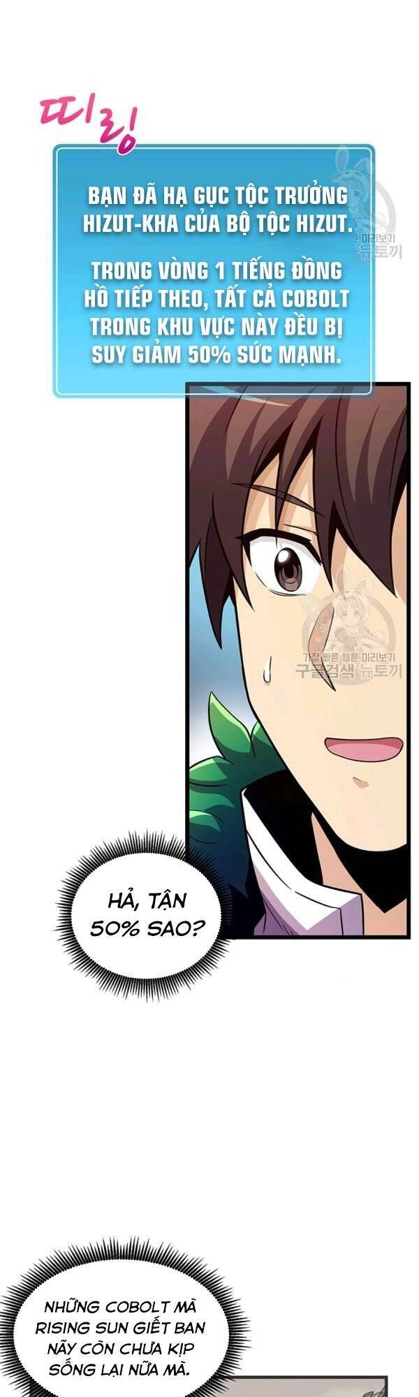 Xạ Thủ Đạn Ma Chapter 40 - 12