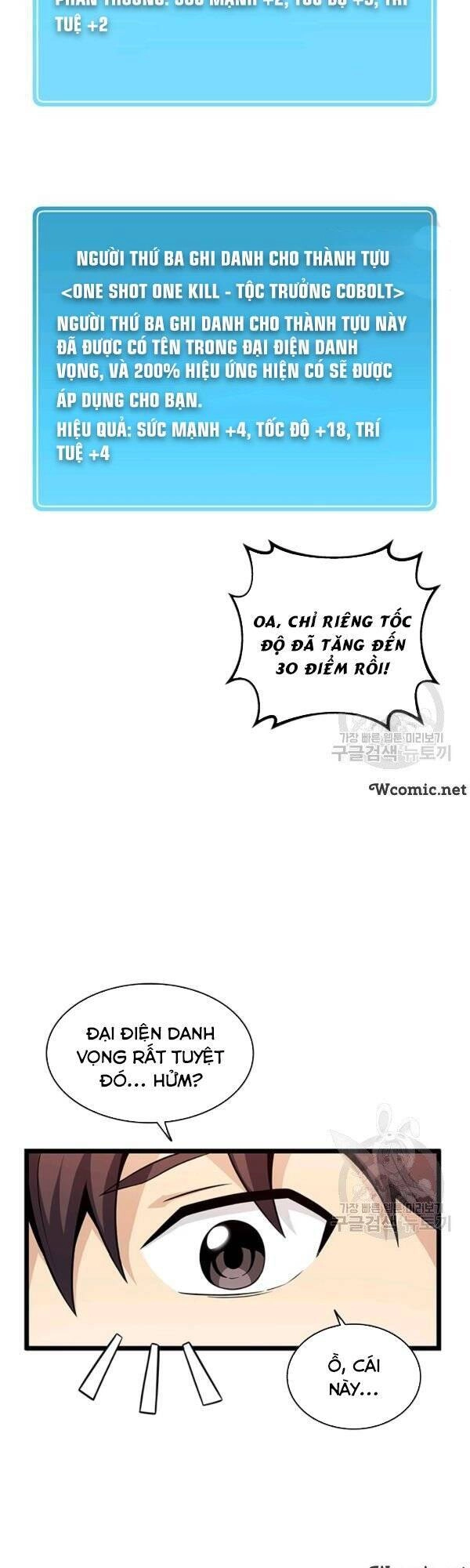 Xạ Thủ Đạn Ma Chapter 40 - 15