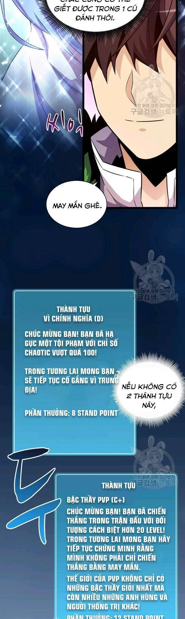 Xạ Thủ Đạn Ma Chapter 40 - 18