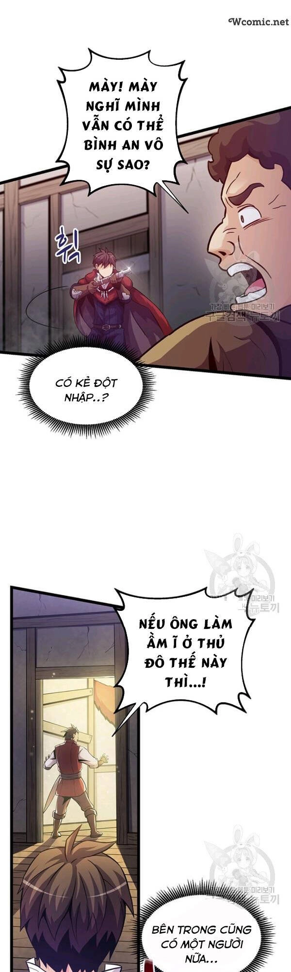 Xạ Thủ Đạn Ma Chapter 41 - 4