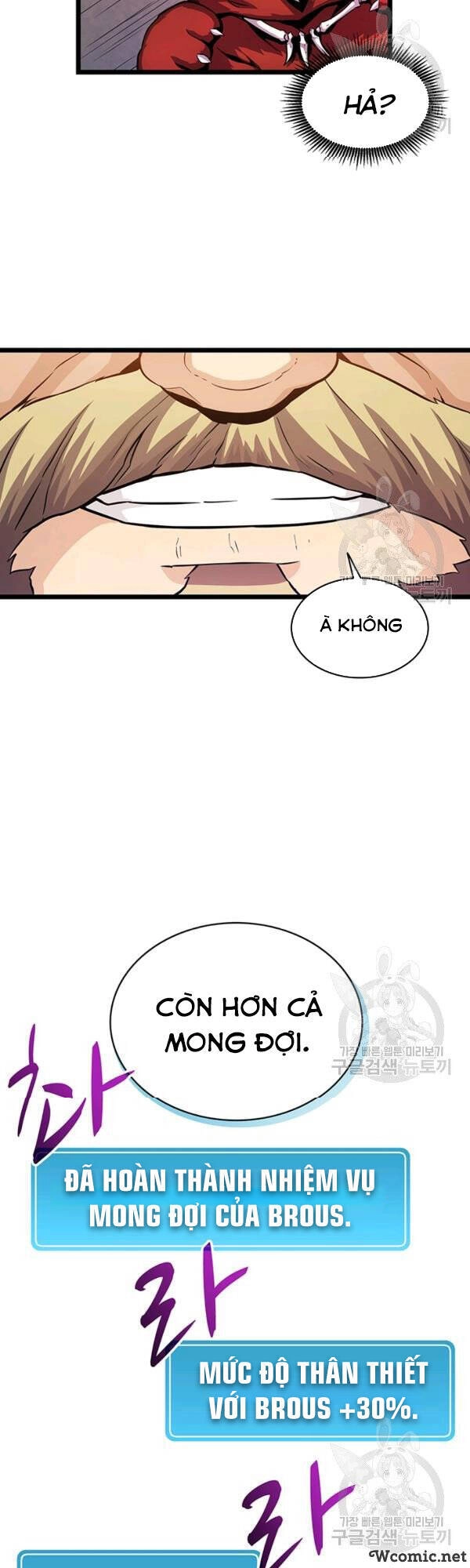 Xạ Thủ Đạn Ma Chapter 41 - 25