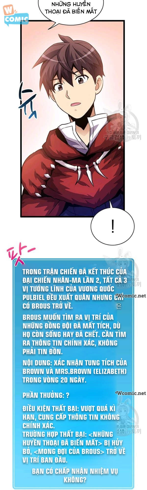 Xạ Thủ Đạn Ma Chapter 41 - 44
