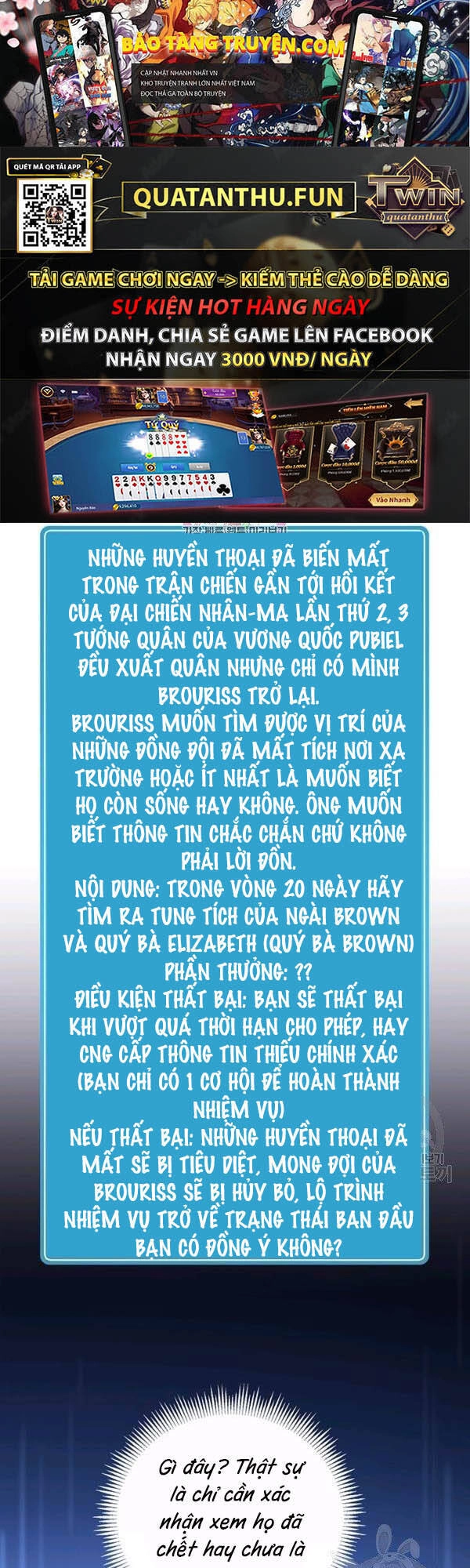 Xạ Thủ Đạn Ma Chapter 42 - 1