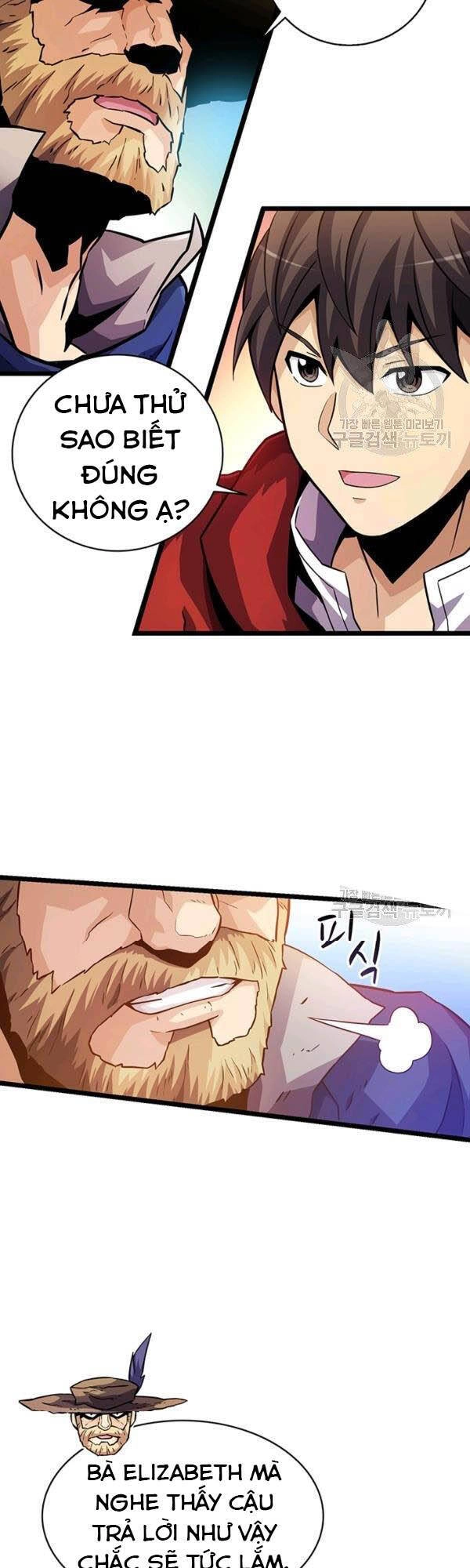 Xạ Thủ Đạn Ma Chapter 42 - 6