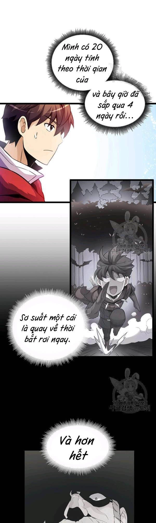 Xạ Thủ Đạn Ma Chapter 42 - 12