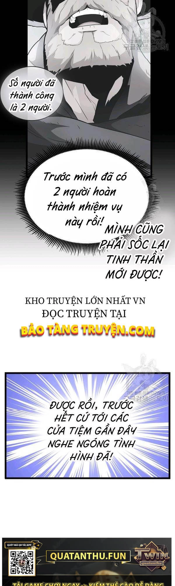 Xạ Thủ Đạn Ma Chapter 42 - 13