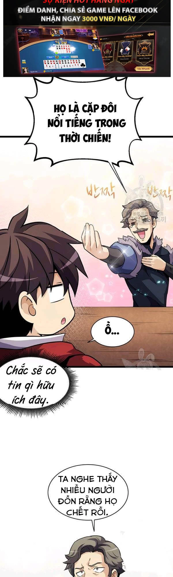 Xạ Thủ Đạn Ma Chapter 42 - 18