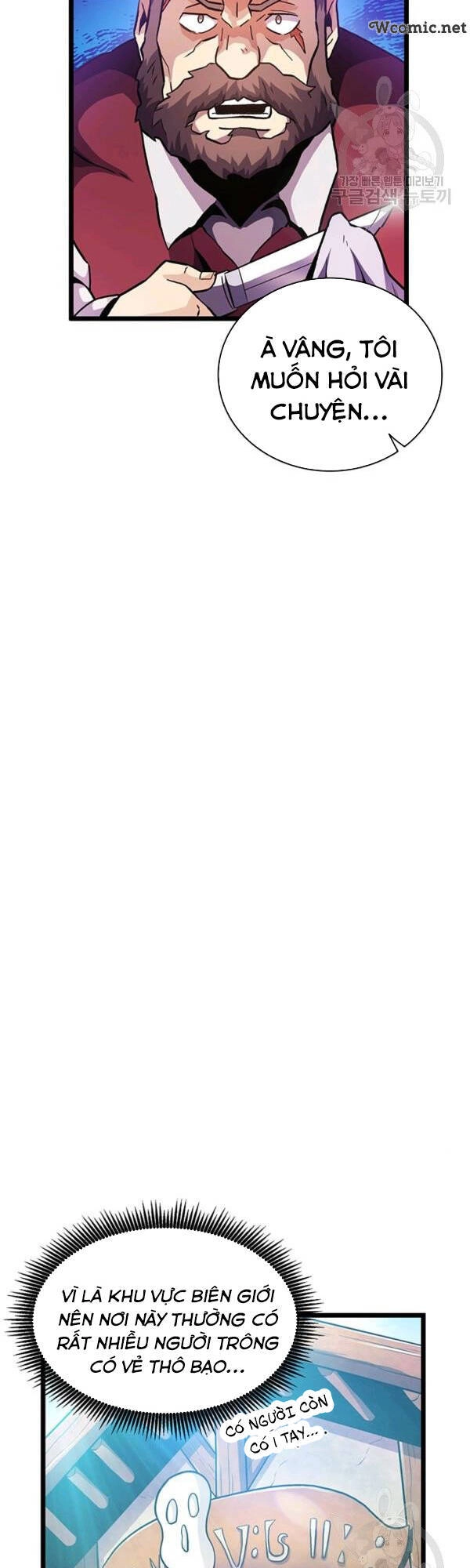 Xạ Thủ Đạn Ma Chapter 43 - 3