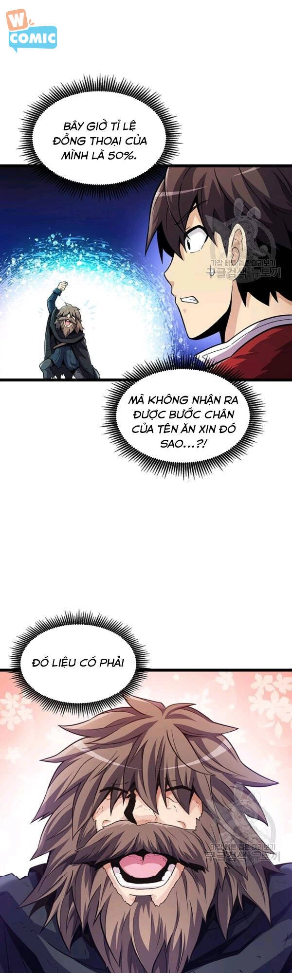 Xạ Thủ Đạn Ma Chapter 43 - 20