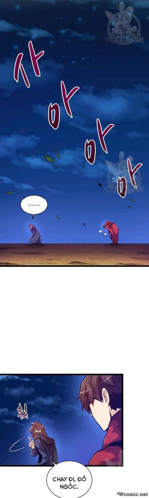 Xạ Thủ Đạn Ma Chapter 43 - 31