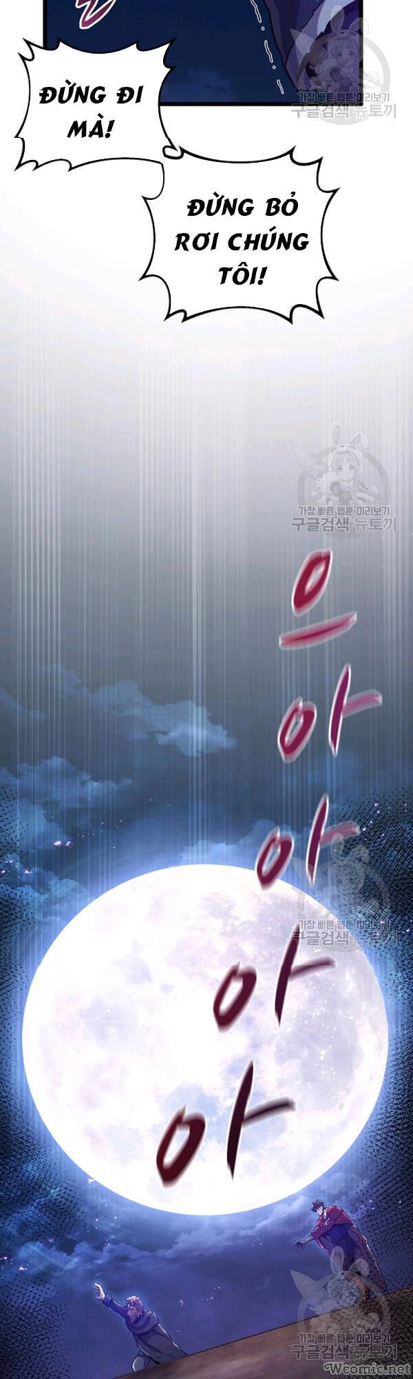 Xạ Thủ Đạn Ma Chapter 43 - 37