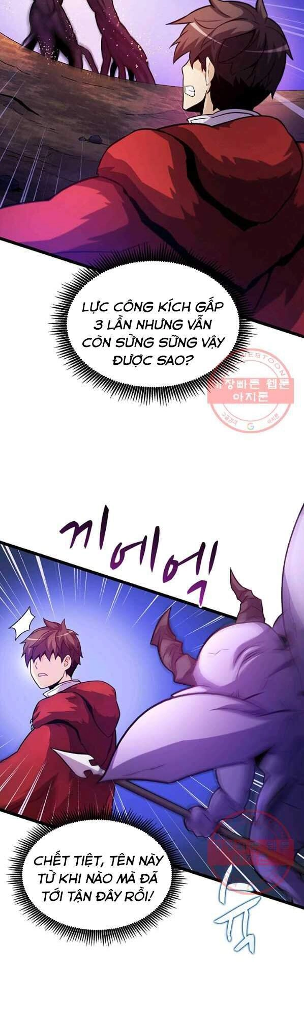 Xạ Thủ Đạn Ma Chapter 44 - 26