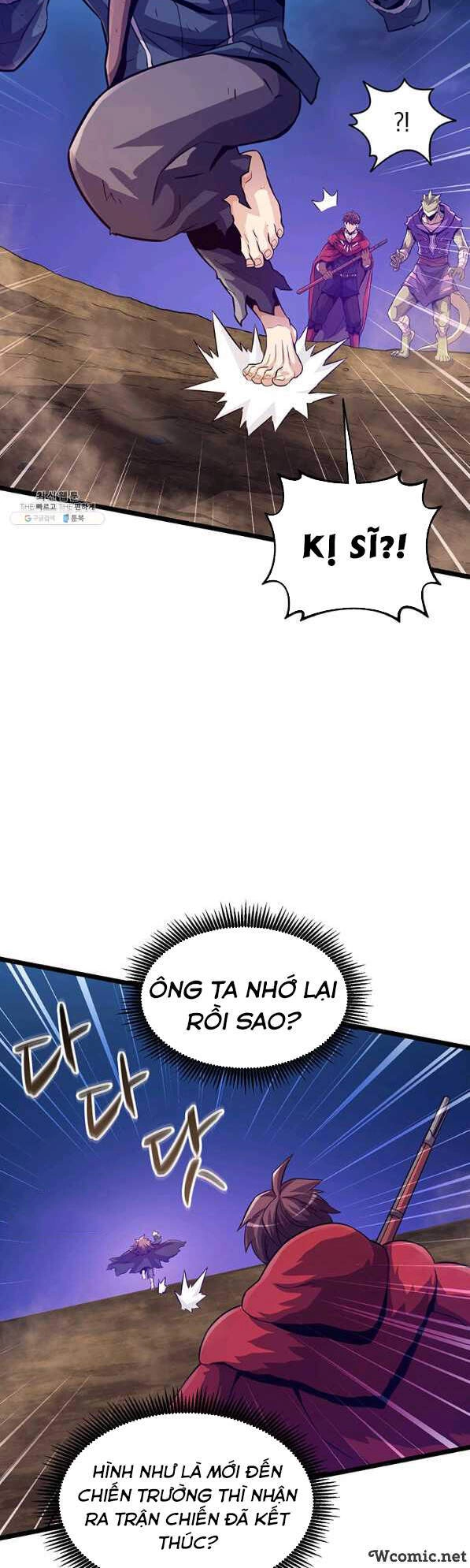 Xạ Thủ Đạn Ma Chapter 45 - 27