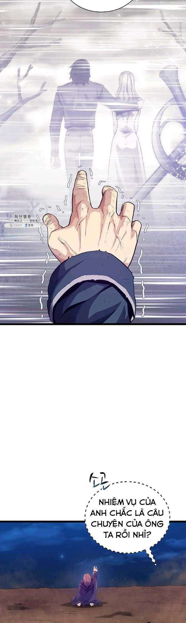 Xạ Thủ Đạn Ma Chapter 45 - 31