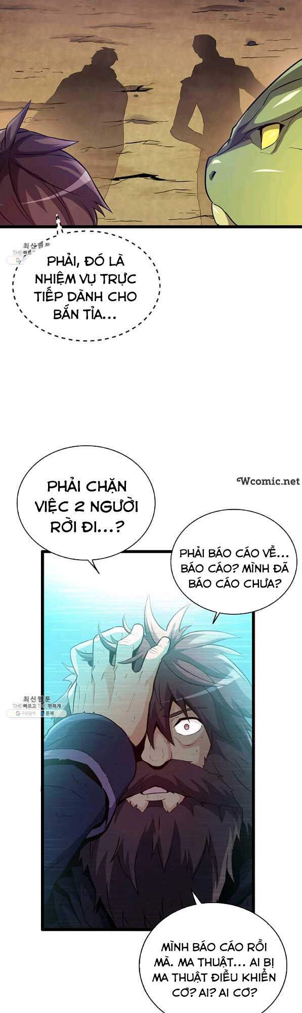 Xạ Thủ Đạn Ma Chapter 45 - 32