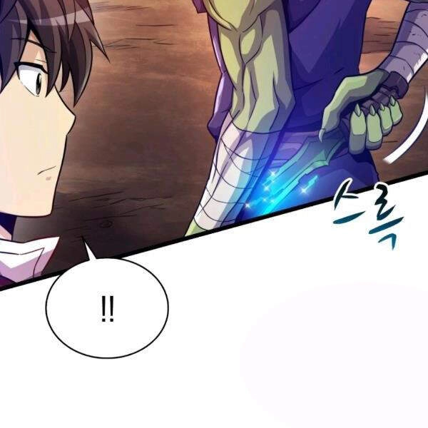 Xạ Thủ Đạn Ma Chapter 46 - 6