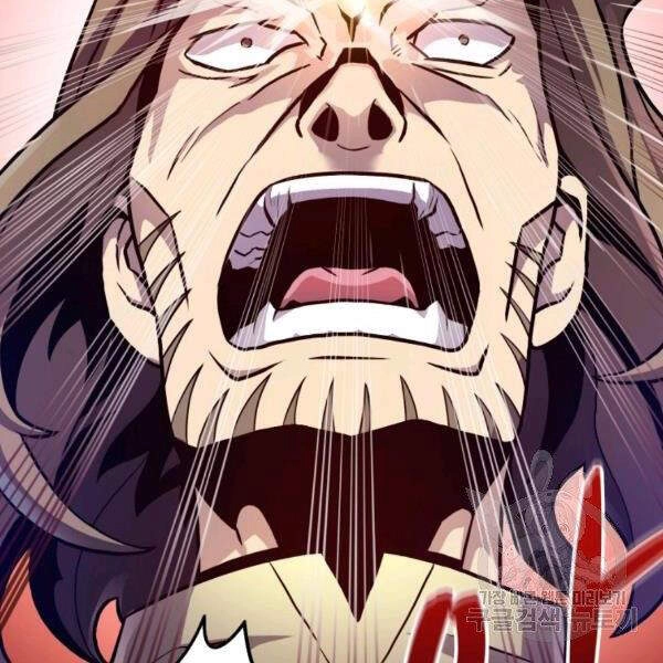 Xạ Thủ Đạn Ma Chapter 46 - 22