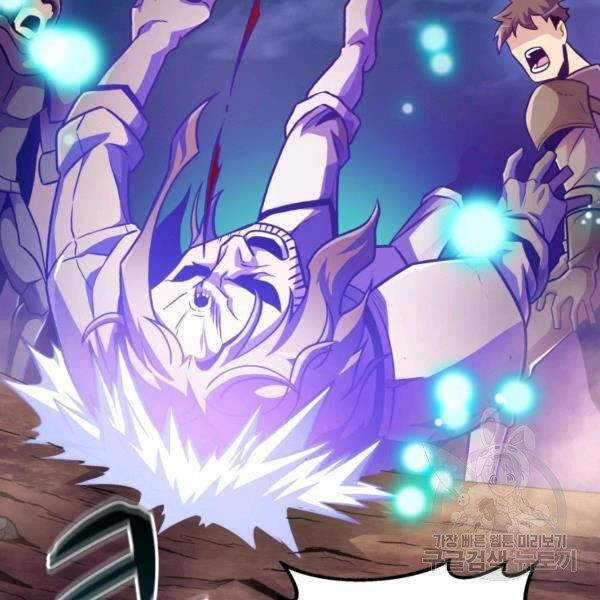 Xạ Thủ Đạn Ma Chapter 46 - 25